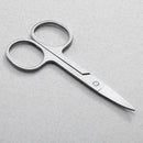 Mini Curved Mustache Nose Ear Hair Remover Scissors S1Z8 N8 Trimmer w/ Hot N8Q3