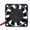 YC-124010SM DC12V Cooler Fan 40x40mm 9 Blades Computer Fan Cooler