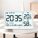 LCD Display Clock Art Quartz Electronic Clock Alarm Clock Home Decor