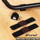 Non-slip Anti-front Tilt Chair Leg Pad Pipe Clamp Damper Stool Tube Caps
