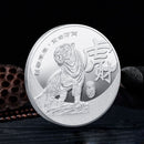 Rich Decorations Crafts Commemorative Coins Lucky Stamp Year of The Tiger Coin