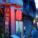 Plum Long Cloth Lampion Blossom Sushi Restaurant Hanging Lantern Lamp (Red)