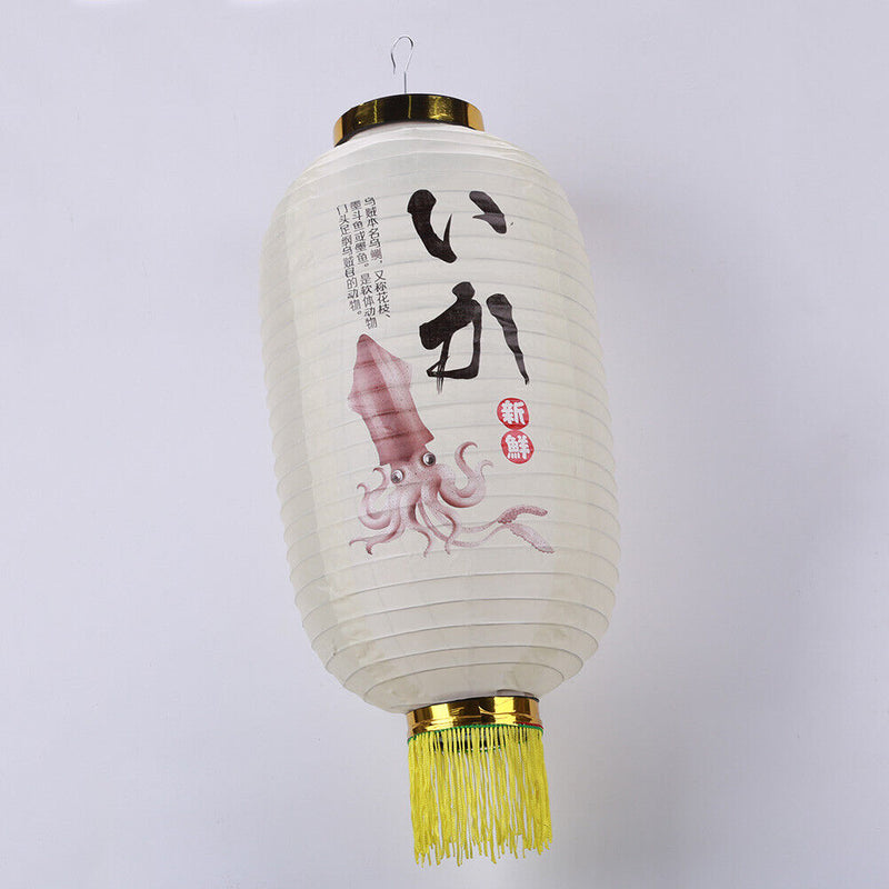 Japanese Lantern with Tassel Waterproof Festival Hanging Light Decor (I) Newly
