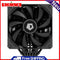 4-Pin Hydraulic Bearing Radiator 7 Heat-Pipes CPU Cooler Dual Fan for AMD Intel