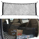 Nylon Car Hatchback Rear Luggage Cargo Trunk Storage Organizer