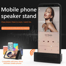 Mobile Phone Sound Amplifier Speaker Stand Phone Holder Support (Black) Newly