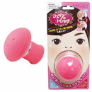 Double Chin Remove Masseter Muscle Line Face Lifter Expression Exerciser