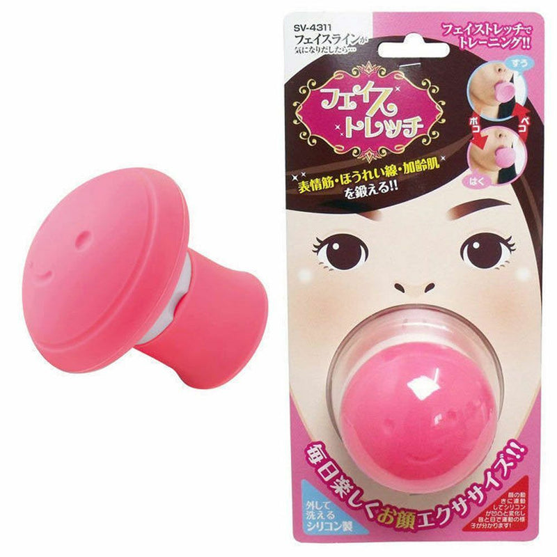 Double Chin Remove Masseter Muscle Line Face Lifter Expression Exerciser