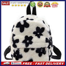 Fashion Women Flowers Printing Backpack Casual Students Plush Mini Rucksacks