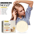 Rice Shampoo Soap Anti Hair Loss Nourish Dry Damaged Hair Repair Men Women
