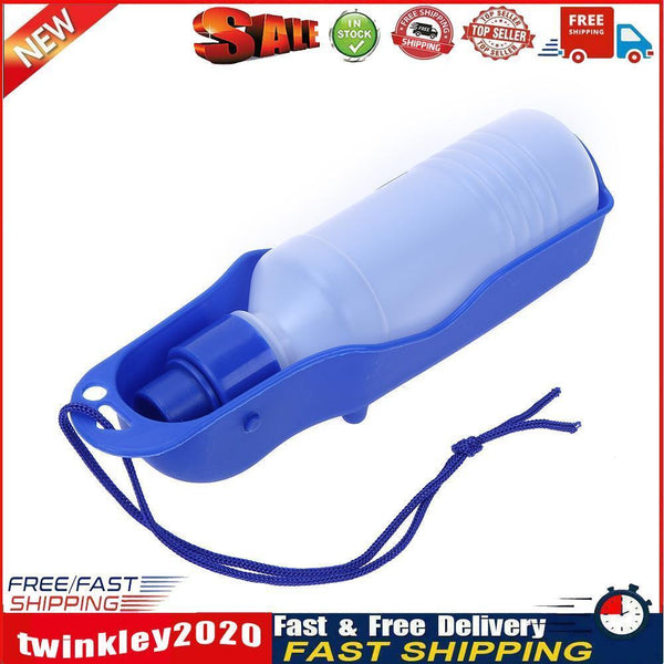 250ml Dog Water Bottle Feeder Portable Outdoor Pet Drinking Bottle(Blue) Newly