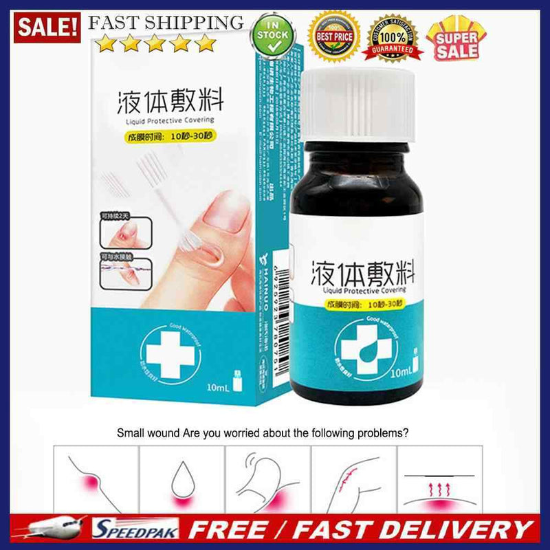 Liquid Cut Wounds Healing Gel Dressing Waterproof Outdoor First Emergency Liquid