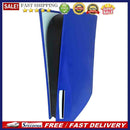 Silicone Dustproof Game Console Skin Cover for Sony PS5 Optical Drive/Digital