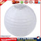 4 inch Round Chinese Paper Lantern DIY Paper Ball Lamp Party Decor (White) Newly