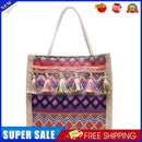 Women Linen Shoulder Bag Retro Ethnic Large Tassels Tote Handbag (Purple)