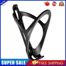 Bicycle Drinking Water Bottle Holder Rack MTB Road Bike Kettle Cup Cage Bracket