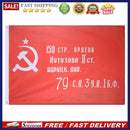 Russian Soviet Union Flag WW2 Victory Day Banner Bunting Outdoor Decoration