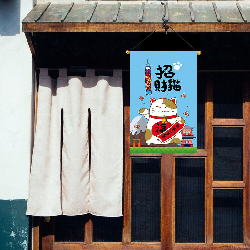 #A 45x30cm Japanese Style Sushi Shop Flag Lucky Cat Hanging String Pub Coffee De