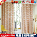 2pc semi blackout curtains and rattan leaf partition decoration light coffe