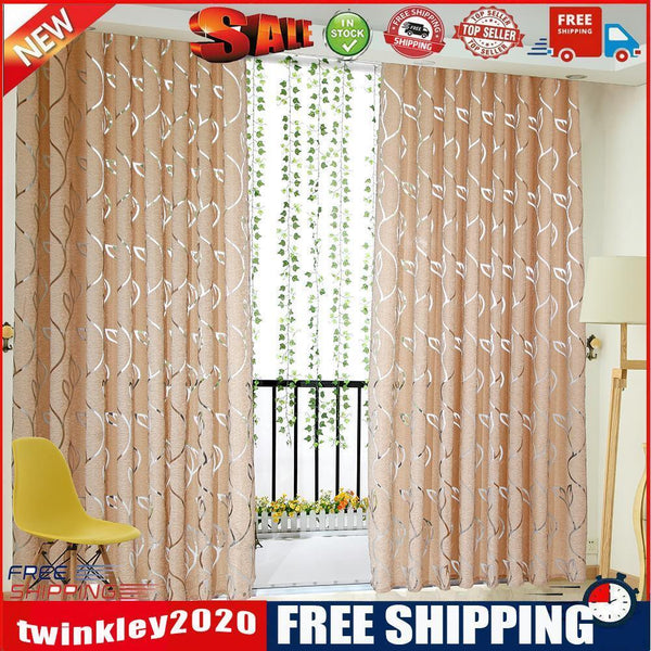2pc semi blackout curtains and rattan leaf partition decoration light coffe