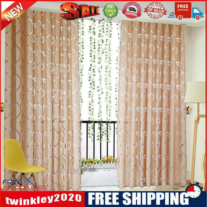 2pc semi blackout curtains and rattan leaf partition decoration light coffe