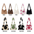 5pcs Retro Women Plush Leopard Love Shoulder Bag(White)