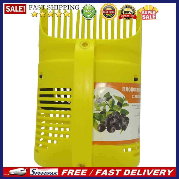 Plastic Fruit Picker without Pole Fruit Catcher Collector for Gardening Pic