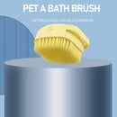 Silicone Pet Cat Bath Massage Brush Shampoo Grooming Comb Scrubber (Yellow)