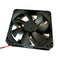 12V 2pin Cooler Cool Silent 27dB For Computer Case 12025 D12SH-12 Rugged