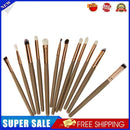 12pcs Professional Eye Makeup Brushes Set Eyeshadow Eyeliner Tool (Brown)