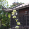 Solar Power Wind Chime Lamps Honey Bee Outdoor Hanging Light Home Garden Decor