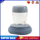 Soap Dispenser Palm Brush Steel Wire Scrubber Kitchen Dishwashing Brush (A)
