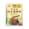 3g/Bag DIY Natto Powder Bacillus Subtilis Nattokinase Edible Agent S9G4 P4R0