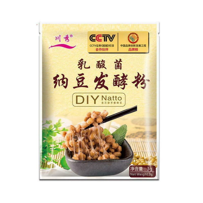 3g/Bag DIY Natto Powder Bacillus Subtilis Nattokinase Edible Agent S9G4 P4R0