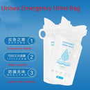 Toilets Mini Toilet Vomit Bags Sealed Zipper Emergency Urine Bag Car Urine Bag