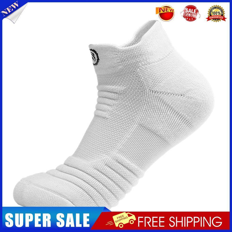 2pair Men Basketball Socks Non-Slip Towel Bottom Thickened Short Sock White