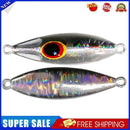 7cm 60g Spoon Jigbait Sinking Fishing Lure Artificial Tackle for River (Sil