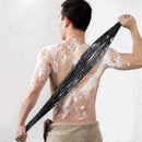 Body Long Bath Towel Pull Back Strap Wash Scrubber L Exfoliating HOT Scrub N7R6