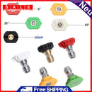5pcs Car Washer Metal Jet Lance Nozzle with 1/4" Fast Nozzle Tips High Print
