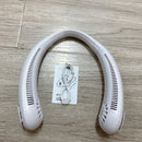 Portable Hanging Neck Fan Air Cooling Bladeless Wearable Lazy Fan (White)