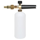 High Pressure Car Washer Foam Gun Snow Foam Lance Foam Generator (Type 4) Newly