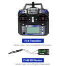 Flysky 2.4GHz 6CH Radio RC Transmitter Controller Receiver for RC Glider Newly