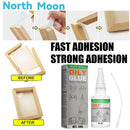 Universal Welding Tree Frog Oily Glues Plastic Wood 50g Metal Rubber Repair L7A7