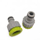 Irrigation Water Splitter Thread Nipple Joint Garden Hose Quick Connector