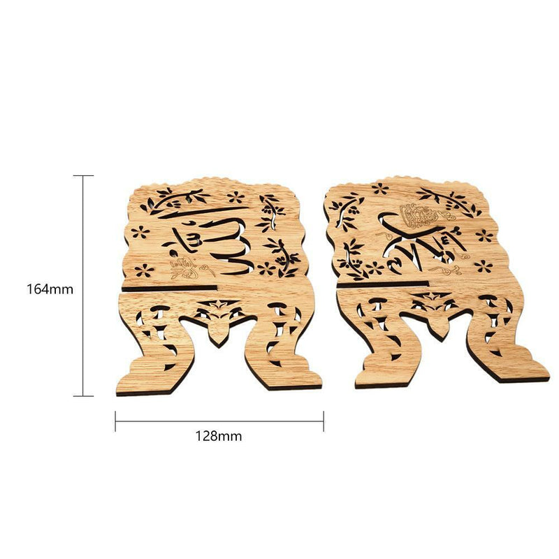 Eid Mubarak Wooden Bible Hollow Shelf Islam Book Storage Display Rack Stand