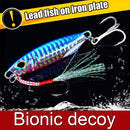 15g Casting Jigging Spoon  Fishing Sea Bass Artificial Bait (LF094C) Newly