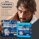 60g Cologne Soap Cleansing Soap Whitening Soap Refreshing Scented Soap Bath Soap