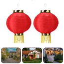 2pcs Round Chinese Lanterns Hanging Wedding Birthday Party Decor (A Red) Newly
