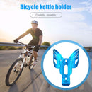 MTB Road Bike Water Bottle Cage Aluminum Lightweight Bottle Bracket (Blue)