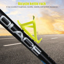 GUB G03 Bicycle Water Bottle Rack MTB Bike Drink Cup Cage Holder (Yellow) Newly